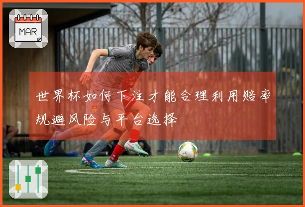 pg游戏体育资讯图片